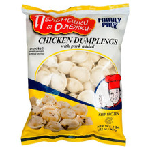 Dumplings by "Пельмешки от Олежки" with Chicken 2 LBs pack