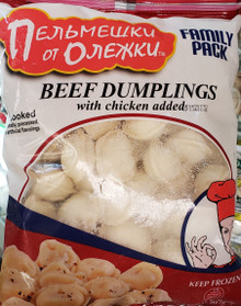 Dumplings by "Пельмешки от Олежки" with Beef 2 LBs pack