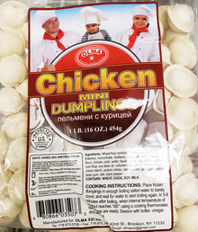 Mini Dumplings with Chicken 1 LB pack