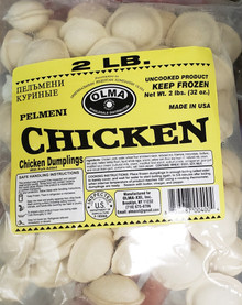 Dumplings with Chicken by Olma 2 LBs pack
