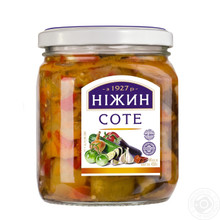 Nezhin Saute (450g)