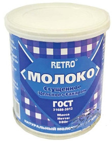 Retro, Sweetened Condensed Millk (380g)