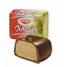 Halva In Chocolate 0.50Lb.