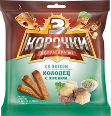 «3 Корочки», Rusks Aspic with Horseradish (100g)