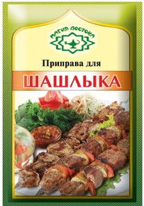 Магия востока, Kebab seasoning (15g)