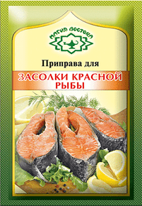 Магия востока, Seasoning for salting Red Fish (15g)