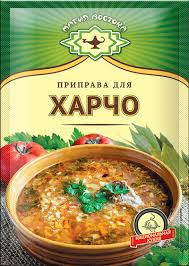 Магия востока, Seasoning for Kharcho (15g)