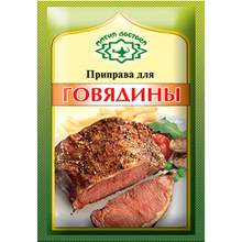 Магия востока, Seasoning for Beef (15g)