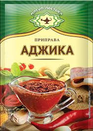 Магия востока, Adjika (15g)