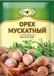 Магия востока, Nutmeg (10g)