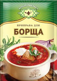Магия востока, Seasoning for Borsch (15g)