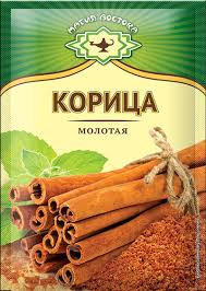 Магия востока, Cinnamon (15g)