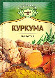 Магия востока, Turmeric (10 g)