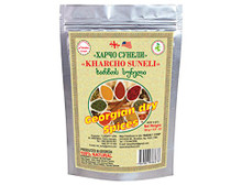 Kharcho Sunely (50g) 100% Natural Dry Mix Spice, Imported from Georgia