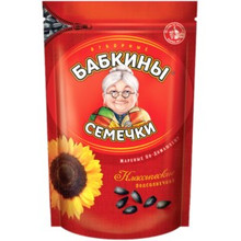 Бабкины семечки, Sunflower  Seeds Roasted (500g)