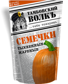 Tambov Wolf, Pumpkin Seeds Roasted (200g)