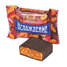 Naslajdenie 0.50Lb.