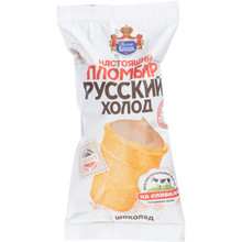 Русский холод, Chocolate Plombir in Waffle