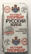 Русский холод, Chocolate Plombir (200g)