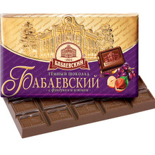 Babaev Chocolate with Hazelnut and Raisins