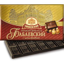 Babaev Chocolate with Whole Hazelnut