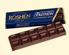Milk Chocolate Bar with Crème Brûlée Filling