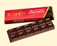 Chocolate Bar with Chocolate Filling