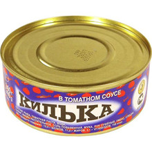 Brivais Vilnis, Roasted Sprats In Tomato Sauce (240g)