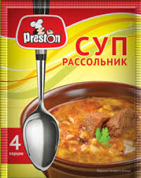 Preston, Pickle Soup (4 portions)