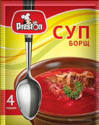 Preston, Borscht (4 portions)