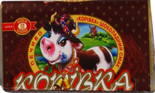 Biscuits Korovka Tea Chocolate Biscuits