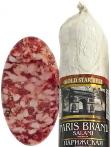Paris salami, LB