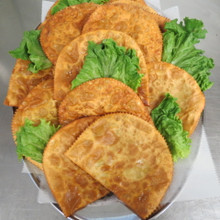 Cheburek , ea