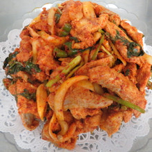 Spicy Fish Salad 0,5lb
