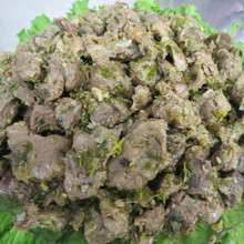Chicken Gizard, 0.5lb