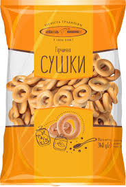 Sushki Mustard, Ukraine, 340g