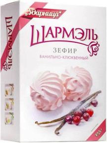 Zefir Sharmel  Vanilla&Cranberry, 255g