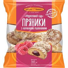 Gingerbread with filling Raspberry