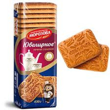Cookies Uvelirnoe "Morozova", 430g
