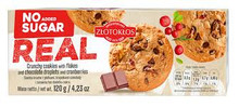 Real Cookies Sugar Free w/flakes, chocolate, cranberry