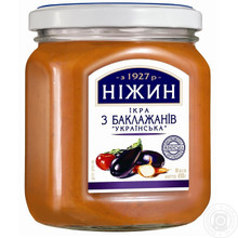 Nezhin Eggplants Paste "Ukrainian" (450g)