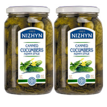 Nezhin Canned Cucumbers Nezhin Style, 920G