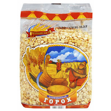 Russkoe Pole Yellow Crushed Pea, 900g