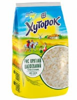 Hutorok Short  Grain White Rice, 800g