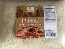 Family tree, Rice For Pilaf, 1.36
