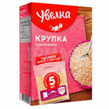 Uvelka, Fine Buckwheat in cooking bag (400g)