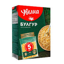 Uvelka, Wheat Groats Bulgur In Cooking Bag (400g)