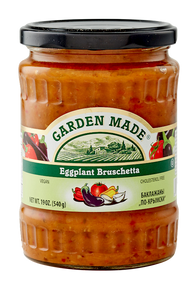 Garden Made Eggplants Bruschetta (530g)