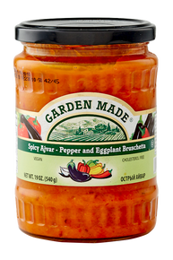 Garden Made Spicy Ajvar(530g)