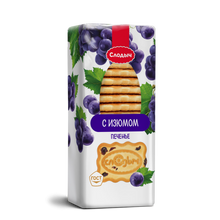  Cookies   With Raisin